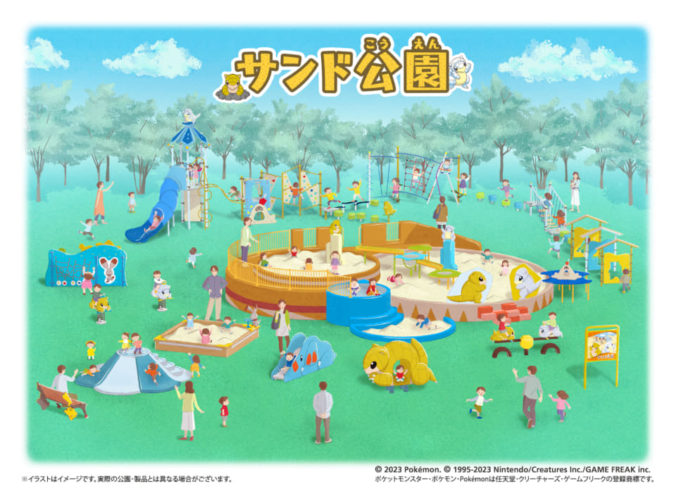 日本第四座Pokémon公園「穿山鼠公園」於5月初開幕！