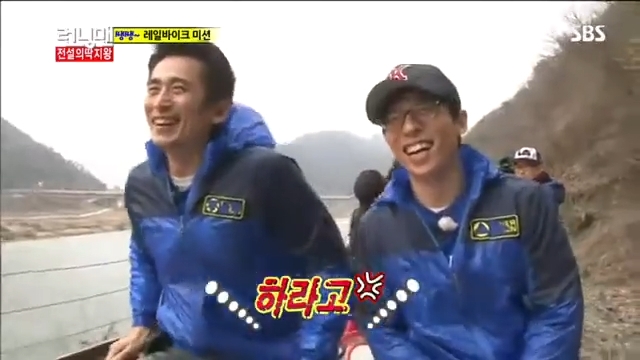 江村鐵路係韓綜Running Man嘅拍攝地。