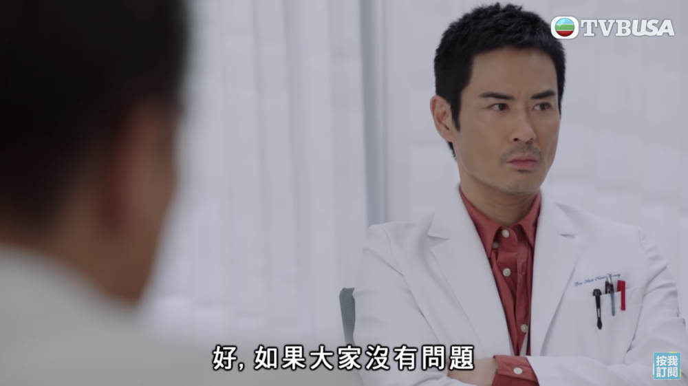 鄭嘉穎片酬同郭晉安同級