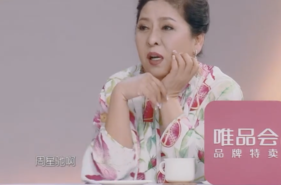 向太出演內地綜藝節目《我家小兩口》時就被問到有係遇過「裝出一副特別厲害的樣子,但其實特別慫(淆底)」,佢秒答:「周星馳呀!」