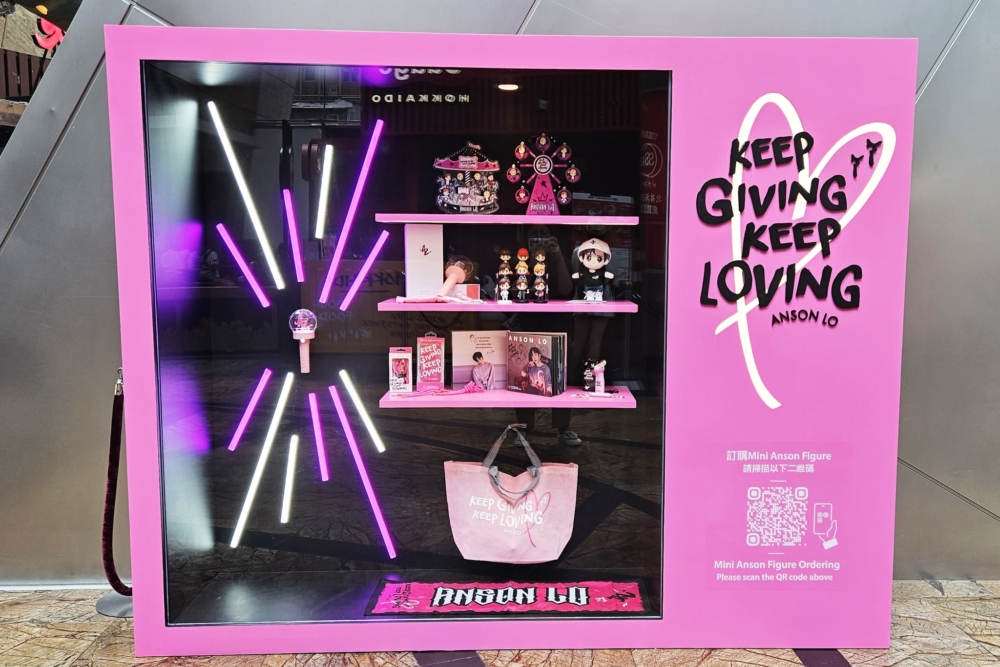 現場發售一系列限定周邊商品，神徒必入手！