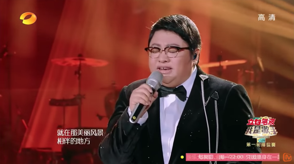 現年51歲嘅韓紅係內地創作型女歌手，佢曾參加綜藝節目《我是歌手》第三季