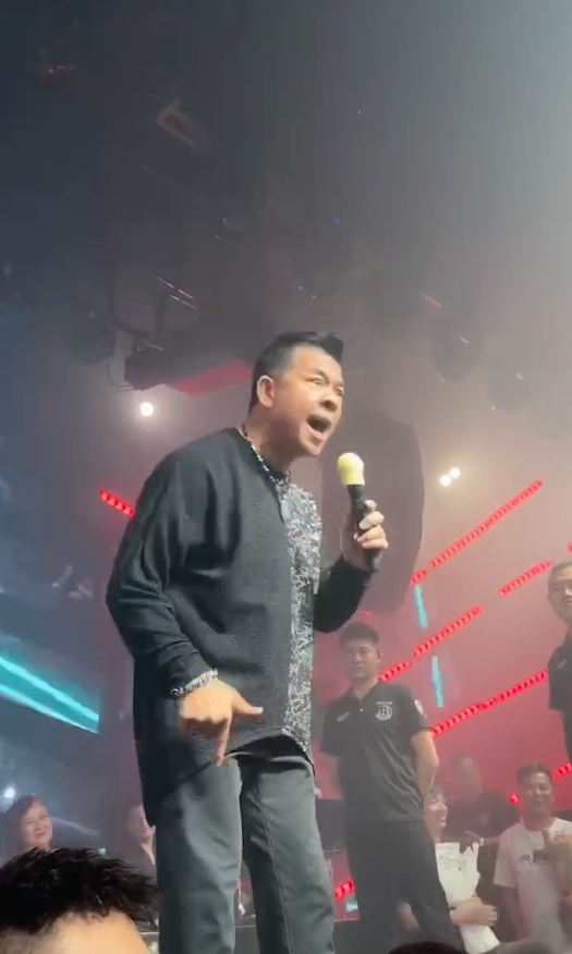 抖音