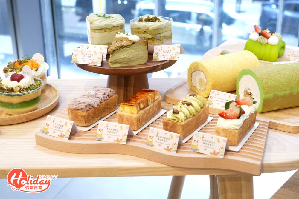 由6月28日起至7月14日期間，中環開心果甜品市集將會一連兩星期逢星期一至五舉行。