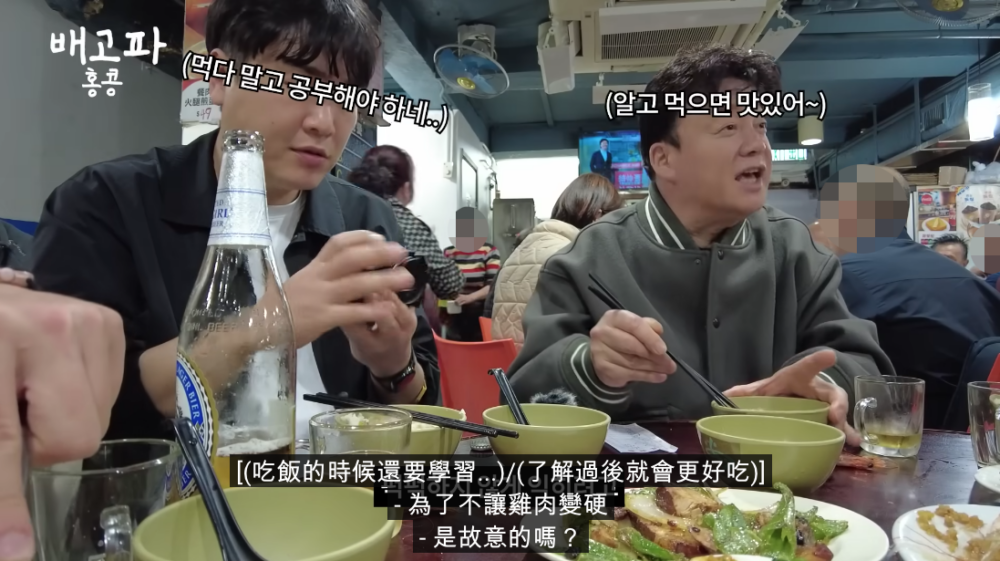 白種元坦言自己都要學習。