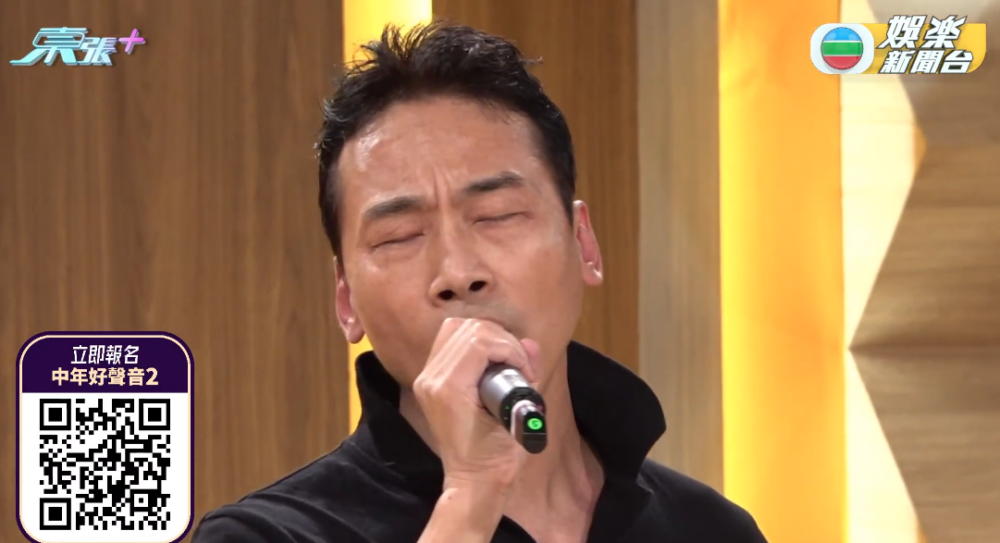 TVB 娛樂新聞台 YouTube