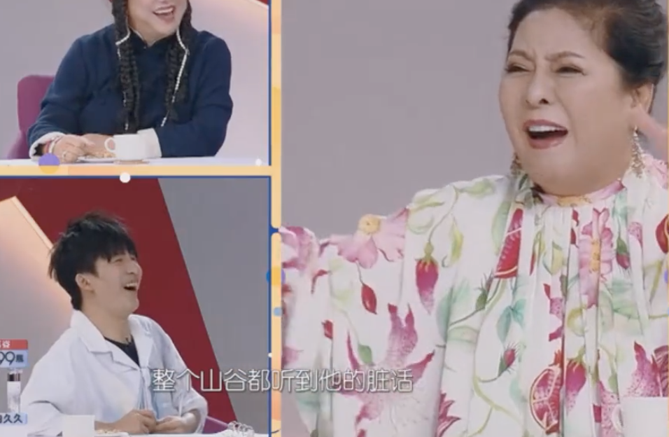 向太:「整個山谷都聽到他的髒話。」