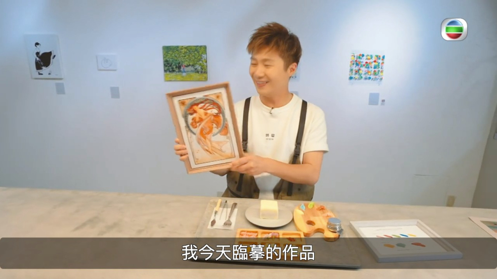 《周遊關西》第2季