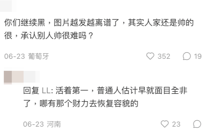 有人力撐生命更重要，當日林志穎能夠重返正常生活已經好難得。