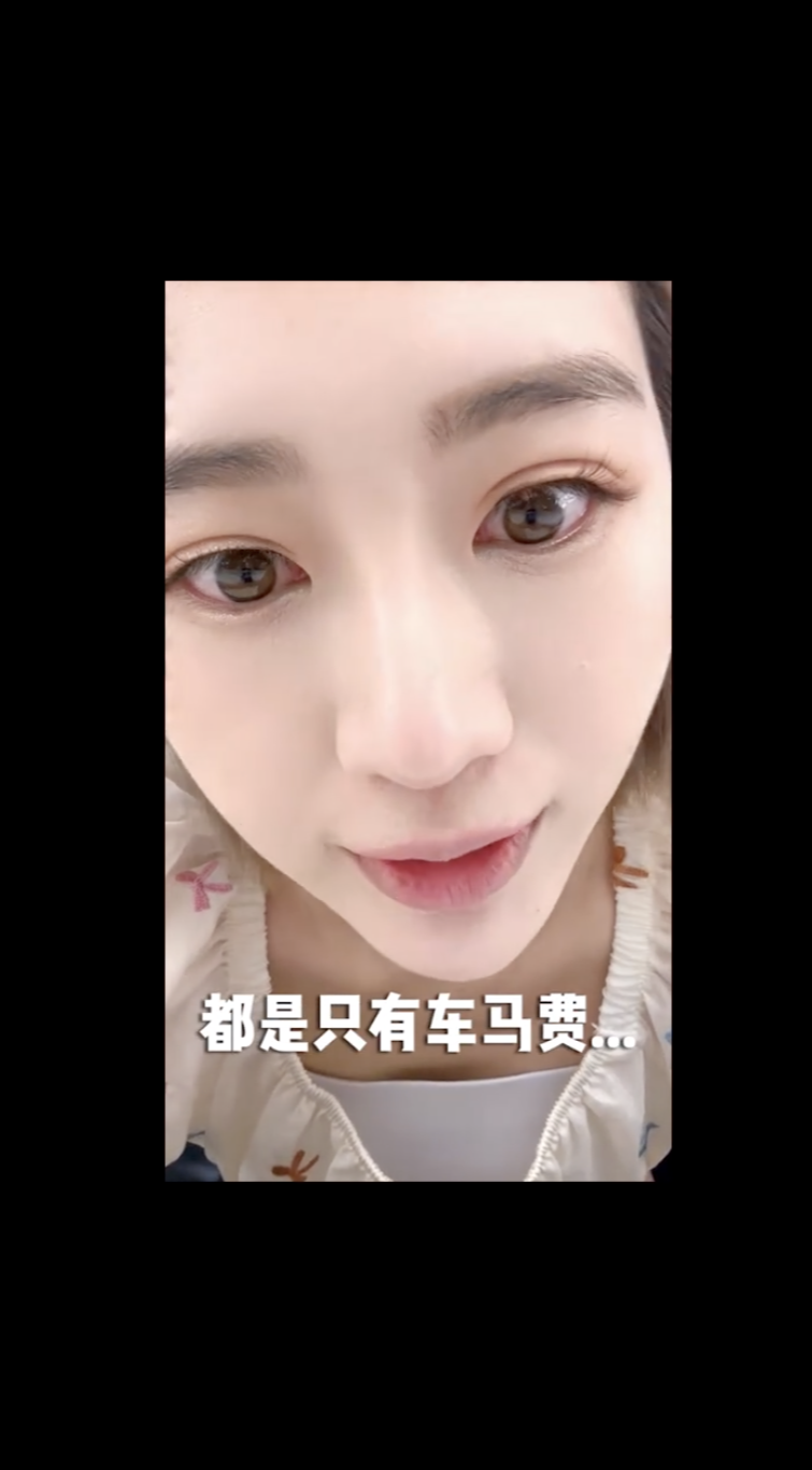 朱斐斐爆料拍之前喺藝員訓練班，做咗一年都只係得「車馬費」。