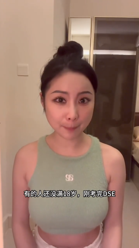 33指選港姐想跳出舒適圈,面對輿論壓力,又大讚其他佳麗好nice,大家互相鼓勵,令佢十分感動。