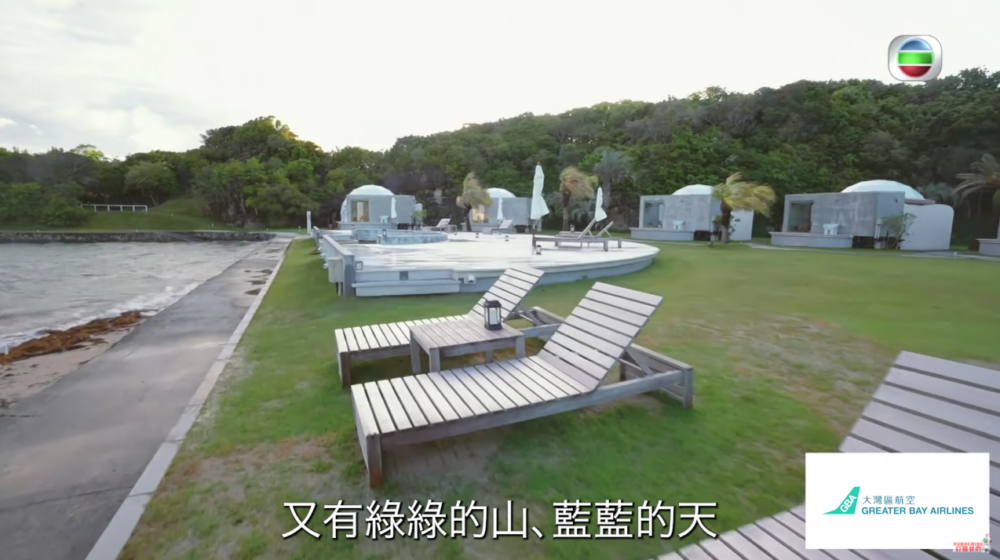 周奕瑋喺無人島豪華露營,營地共有9個帳篷