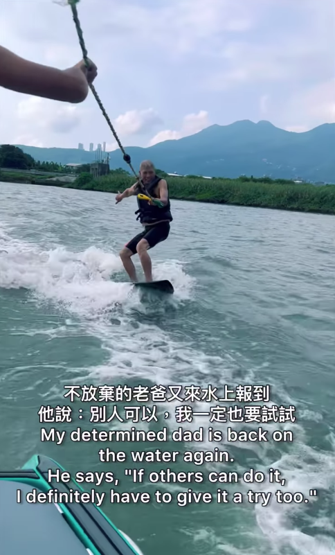 持真係好熱血！