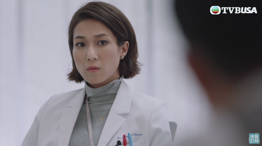 朱斐斐爆料稱TVB片酬最高嘅人係於2018年完約離巢嘅鍾嘉欣