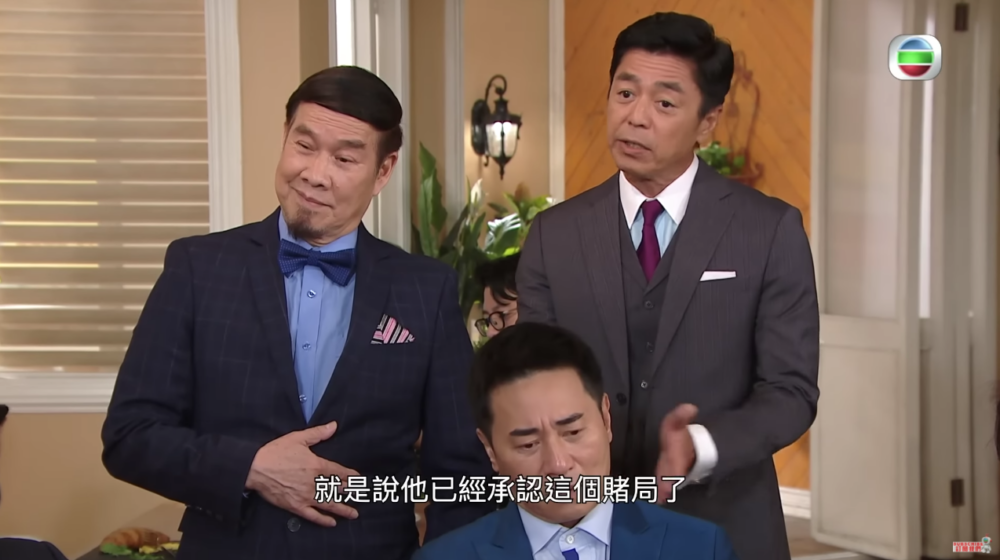 雷公（白彪飾演）