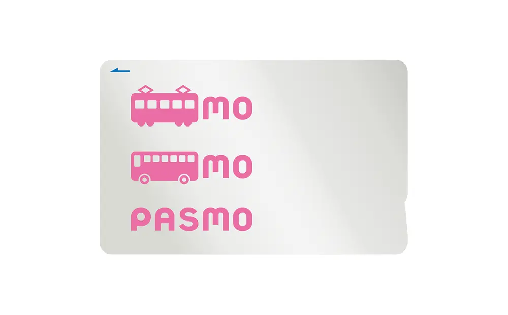 不記名嘅Pasmo