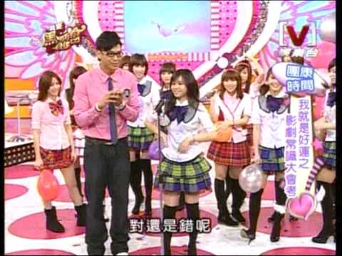 黑人係《我愛黑澀會》嘅主持人。