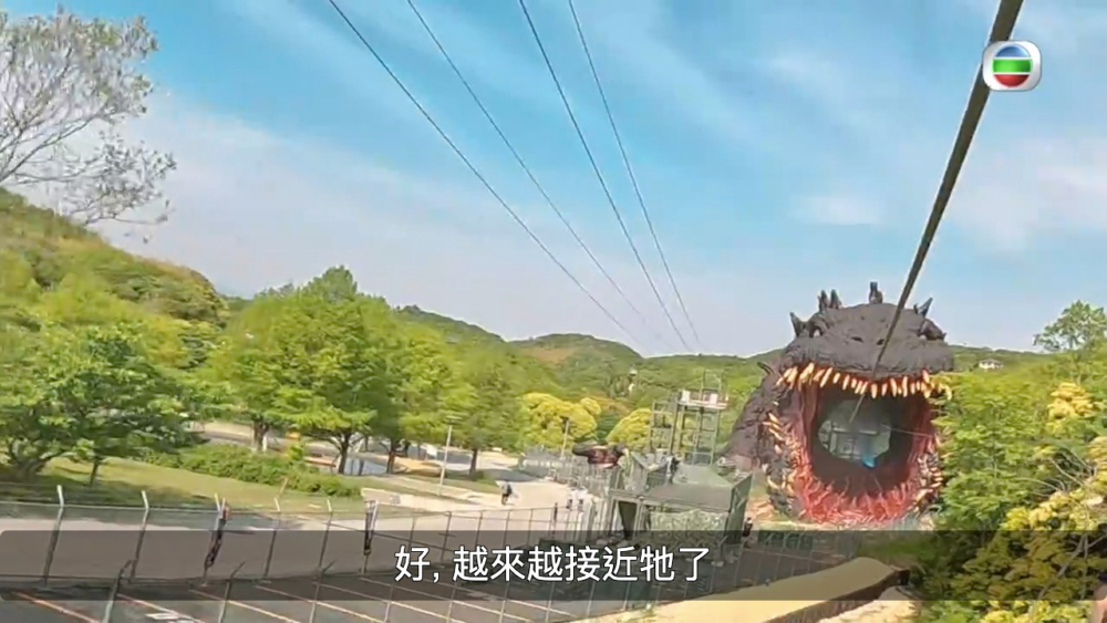 《周遊關西》第2季