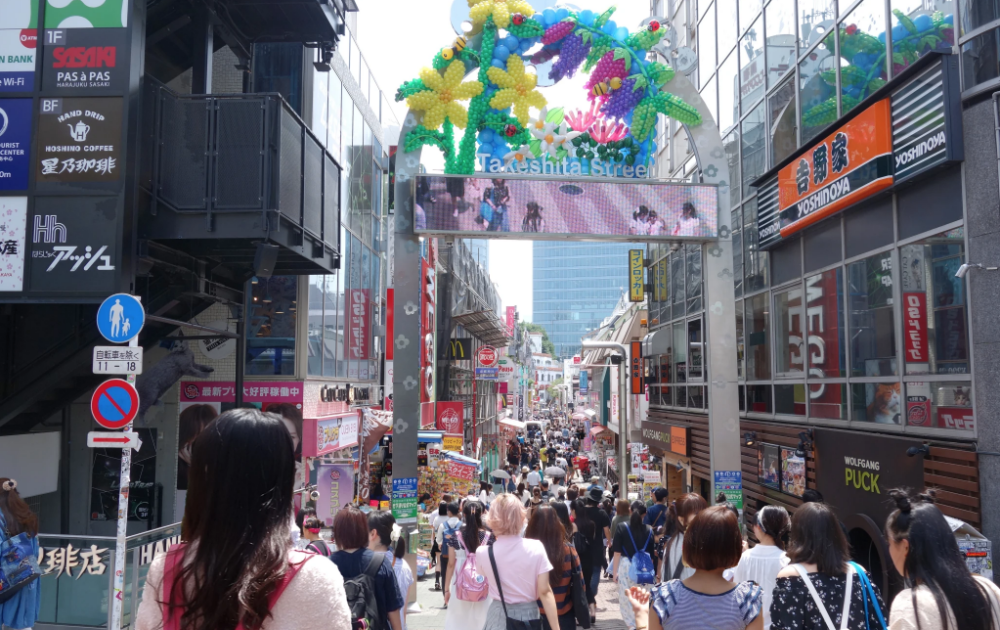 「新退稅制度」目前喺日本亦意見不一