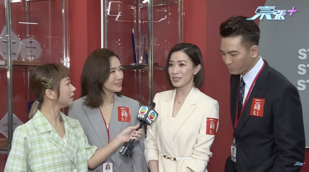 唔少藝人離巢後北上發展，都成功獲得一定嘅人氣。