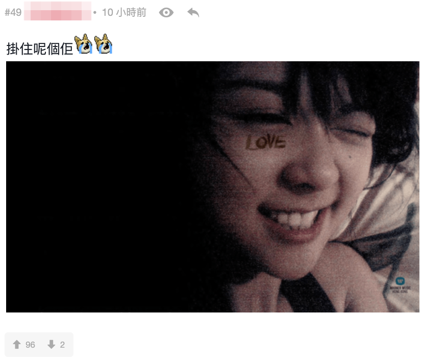 亦有網民表示好掛住初出道嘅Fiona。 