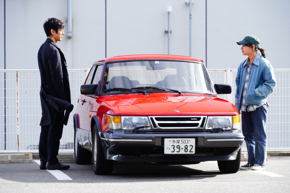 《Drive My Car》