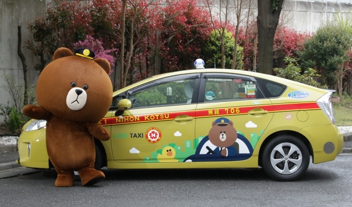 Line 官網