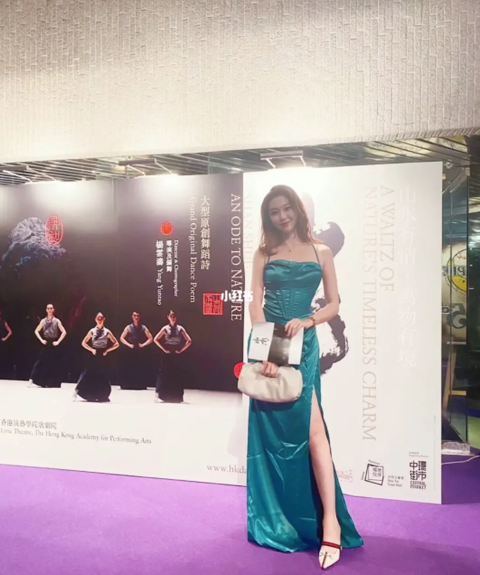 Cecilia之前就職於頂級投行