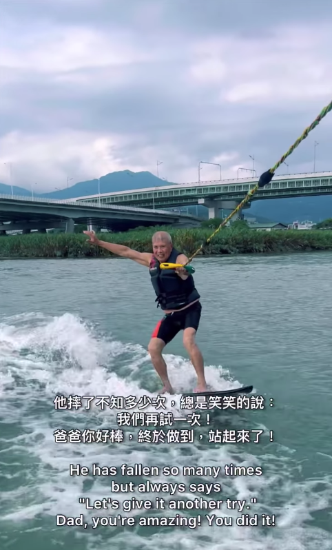 Kimberly爸爸報名上健身堂，鍛練臀腿幾個月，終於成功起水！