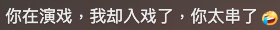 抖音