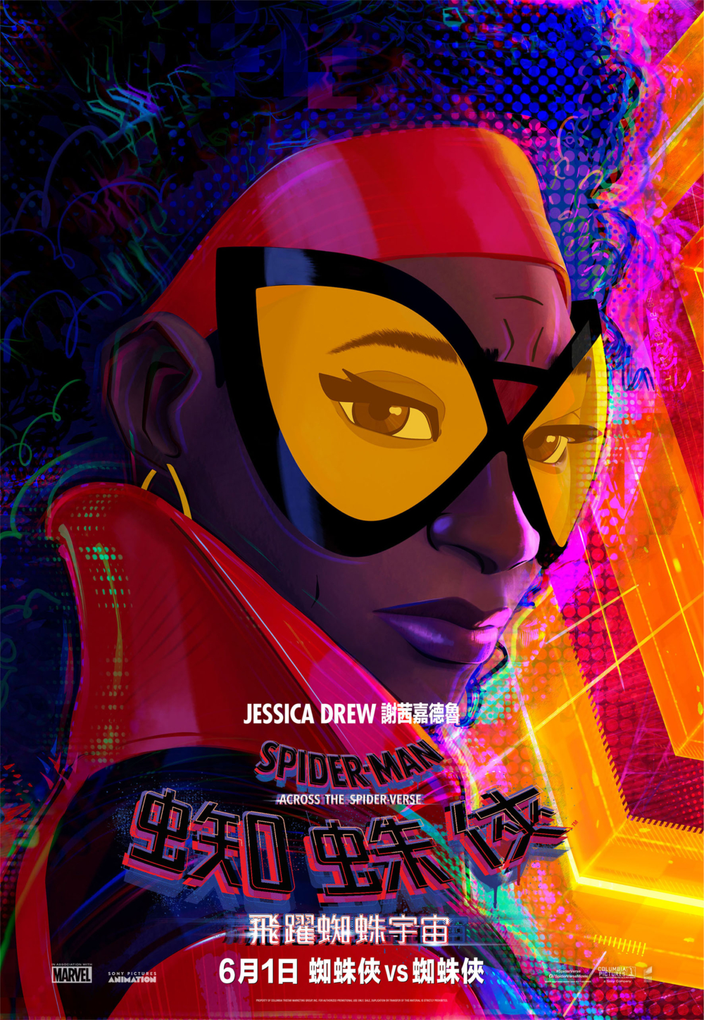 孕婦版Spider-Woman_Jessica Drew。