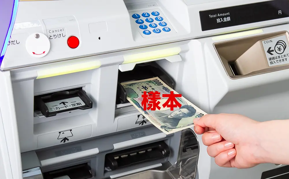唔使排隊增值,十分方便。
