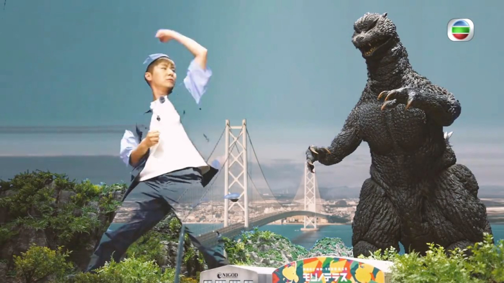 《周遊關西》第2季