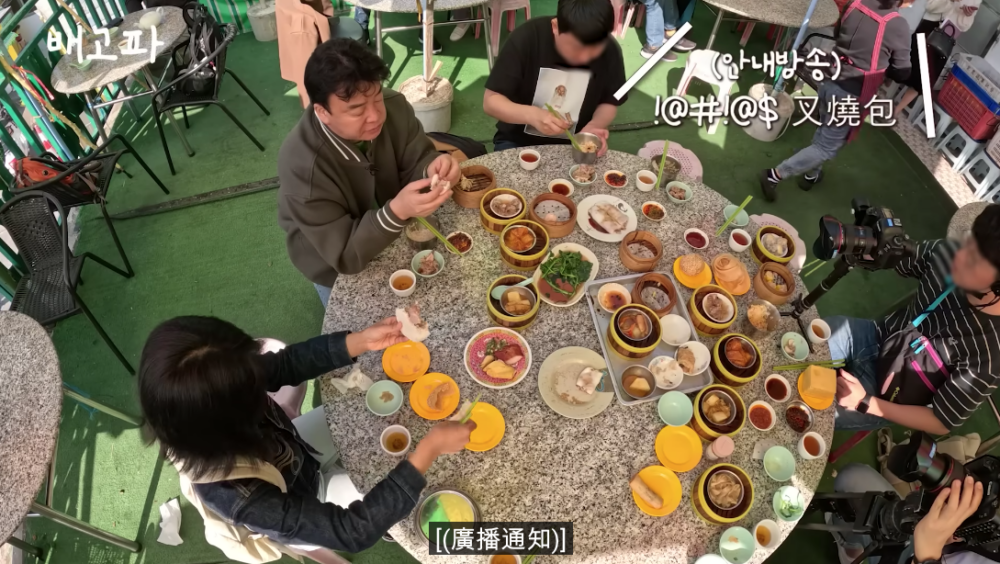 白種元去過川龍飲早茶