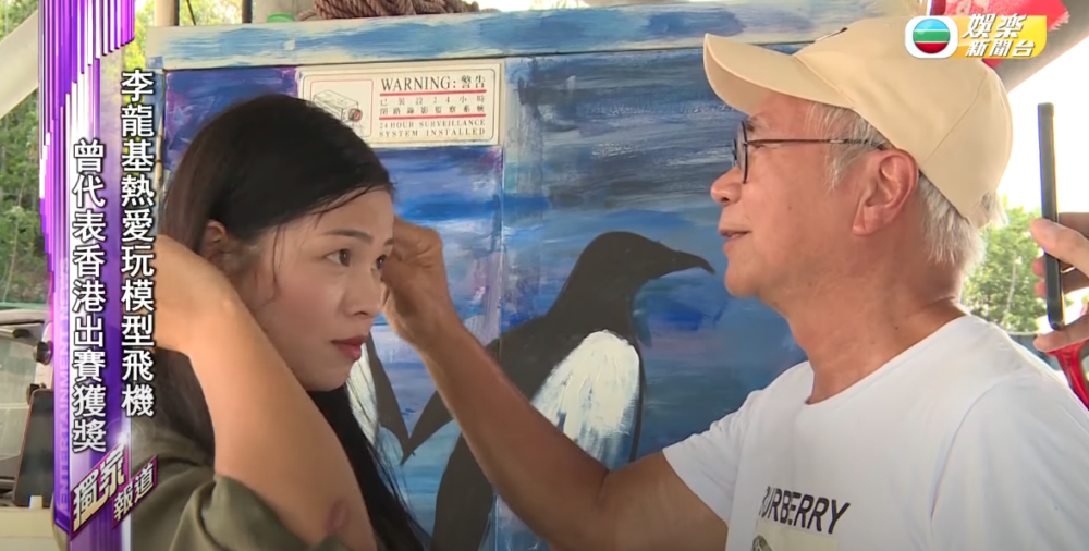 TVB 娛樂新聞台 YouTube