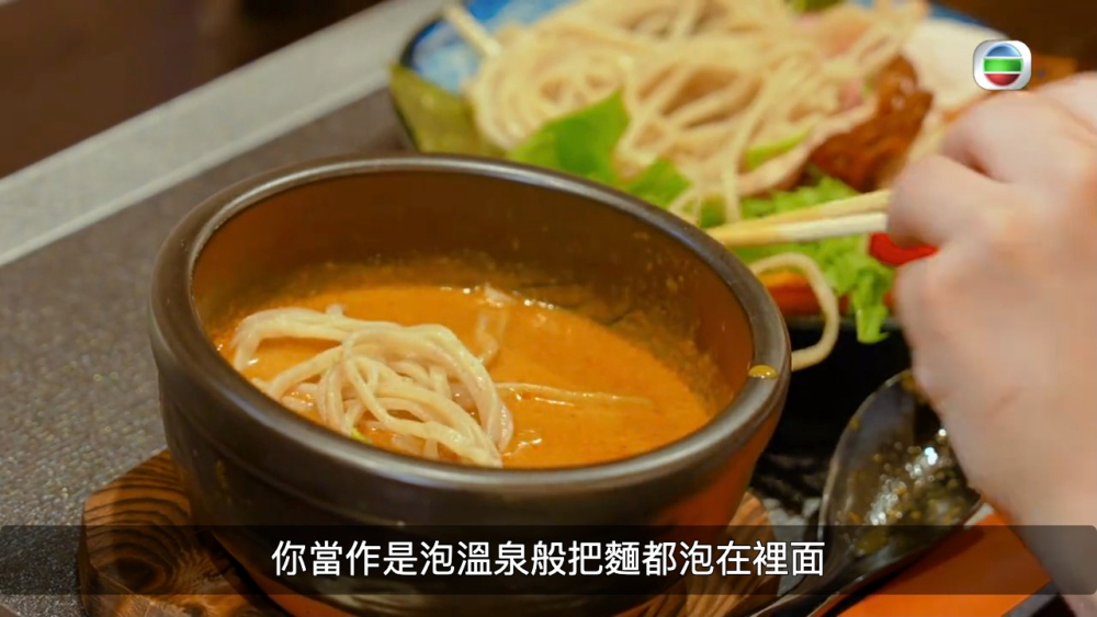 《周遊關西》第2季