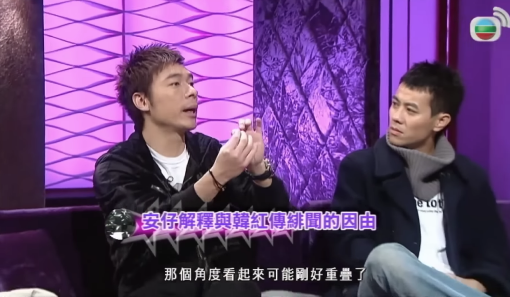 當時兩人飲醉咗佢扶韓紅上車，拍攝角度上啱啱好重覆啫。