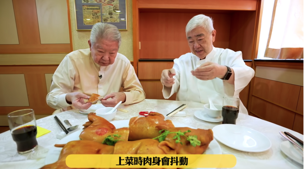 蔡瀾花花世界 YouTube