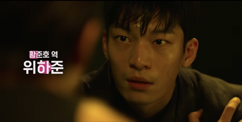 在《魷魚遊戲》憑帥氣外表而爆紅的魏嘏雋，在首季結局墜海生死未卜，第二季確定回歸！