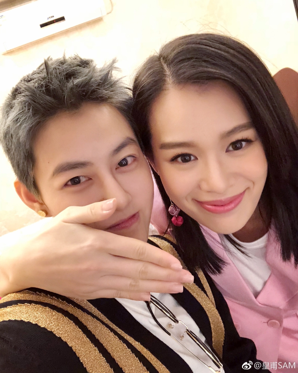 皇甫聖華同杏兒好frd