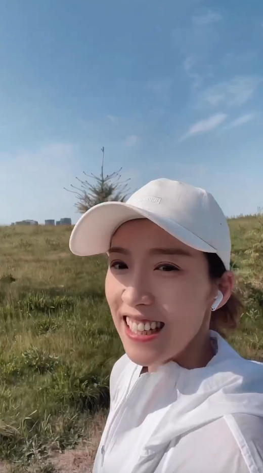 姚子羚 IG