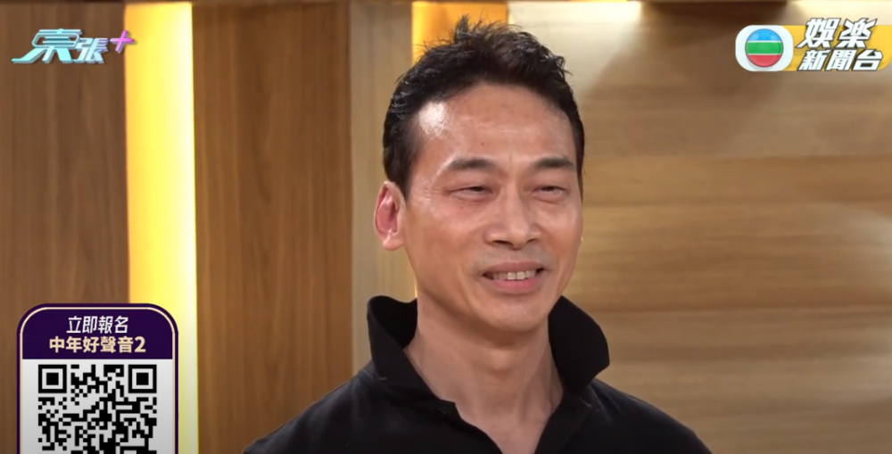 TVB 娛樂新聞台 YouTube