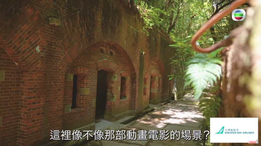 島上嘅「第三炮台遺跡」好似現實版《天空之城》