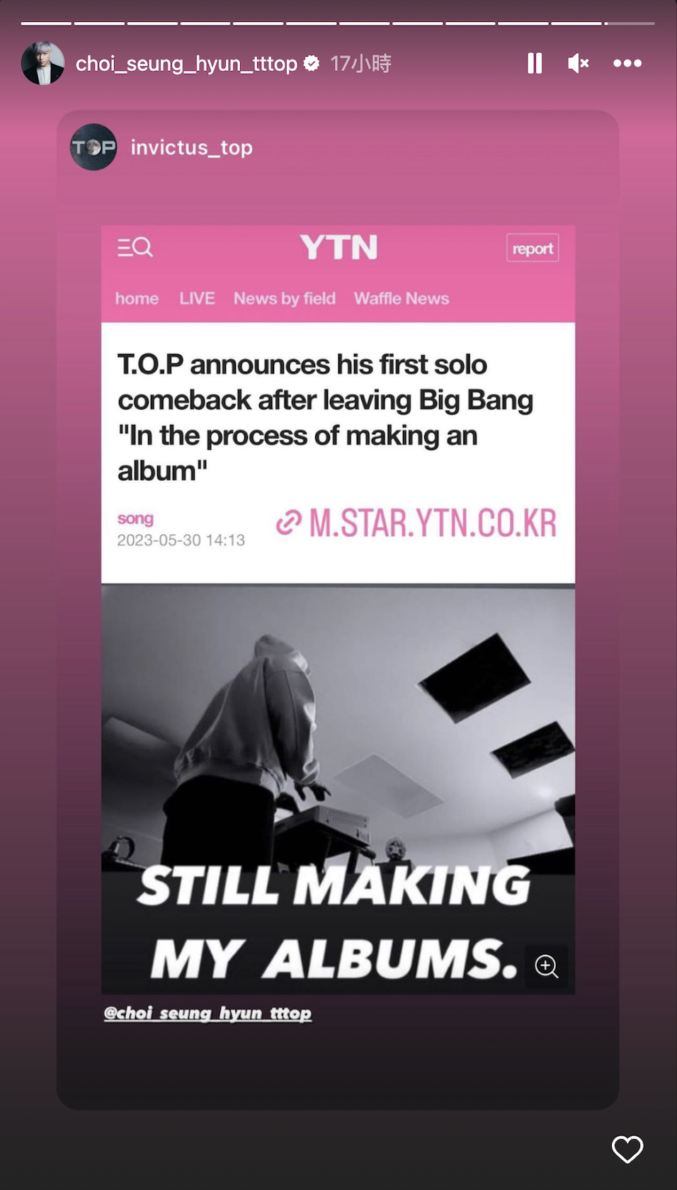 T.O.P大動作與BIGBANG劃清界線,讓粉絲們十分驚訝!