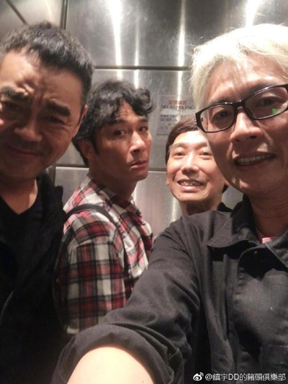 鎮宇DD的豬頭俱樂部 微博