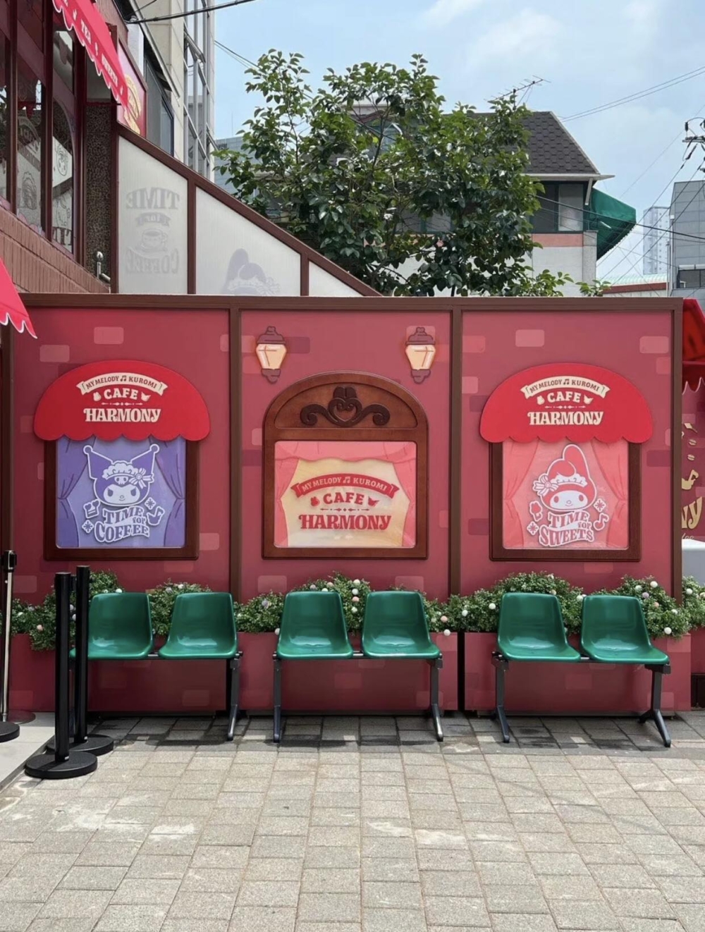 主題咖啡廳主打復古風！