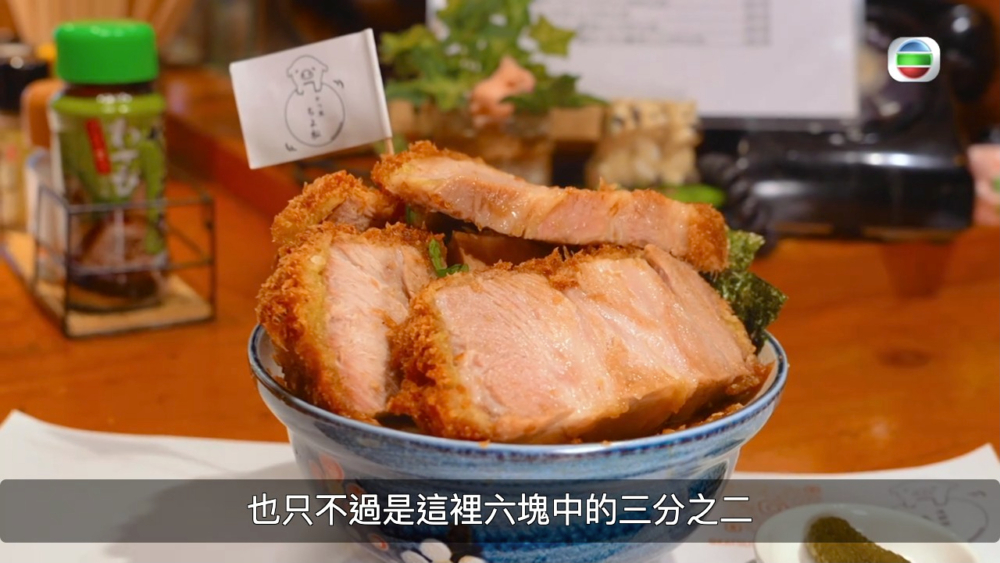 《周遊關西》第2季