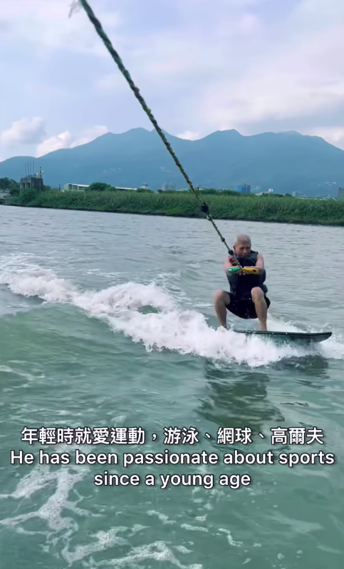 Kimberly表示爸爸今年就嚟80歲，後生嗰陣就好中意運動，退休依然堅持運動