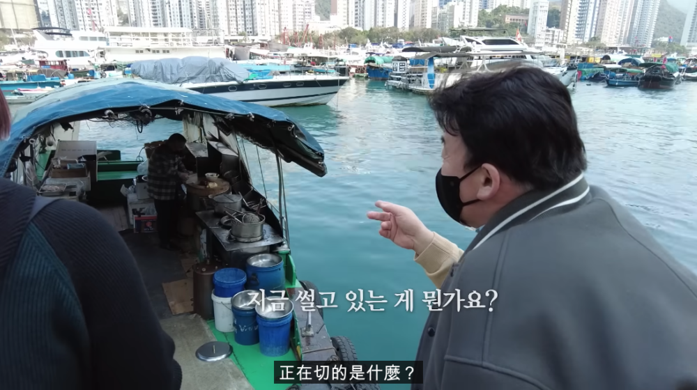 等1個鐘食香港仔艇仔粉!