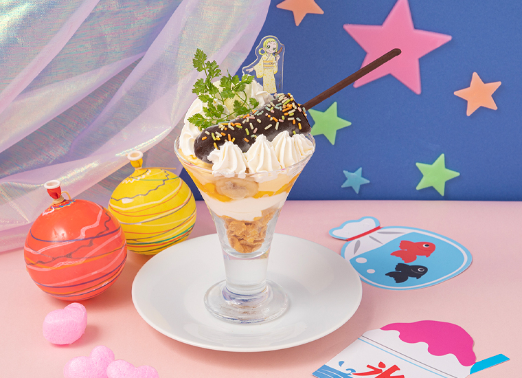 桃子的朱古力香蕉聖代。